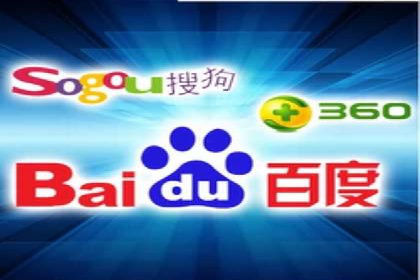成功案例：如何通过百度推广优化提高转化率